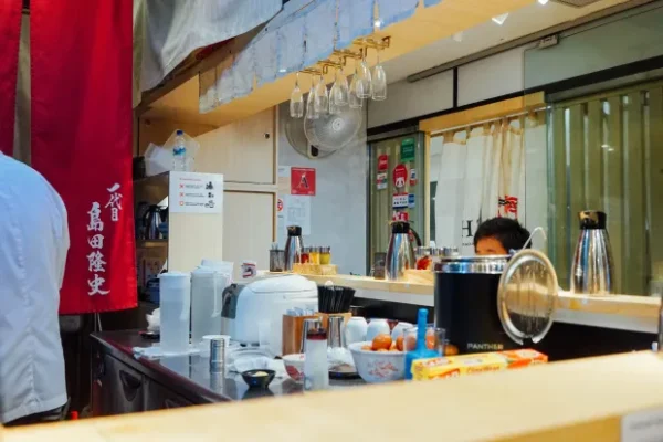 enishi international plaza