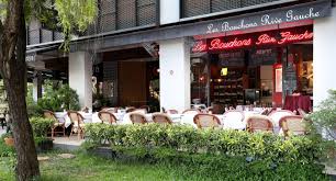 les bouchons rive gauche